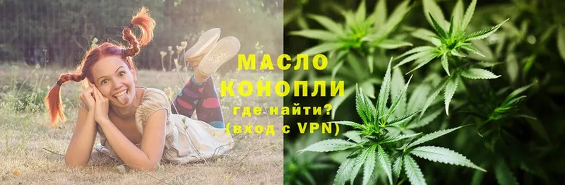 ТГК вейп  Кудрово 